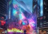 Adorption: The Future of Digital Advertising
